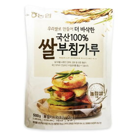 楽天市場 韓国食品 粉類 食品 の通販