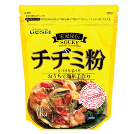 『宋家』チヂミの素｜チヂミ粉(1kg) チヂミ 韓国料理 韓国食材 韓国食品マラソン ポイントアップ祭