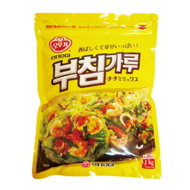 『オットギ』チヂミの粉(1kg)オトギ 韓国料理 韓国食材 韓国食品スーパーセール ポイントアップ祭 マラソン