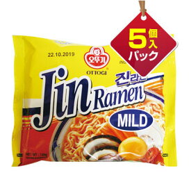 『オットギ』ジンラーメン(120g×5個入りパック・マイルド味)■1個当り139円 韓国ラーメン インスタントラーメン 牛骨スープ うまいマラソン ポイントアップ祭