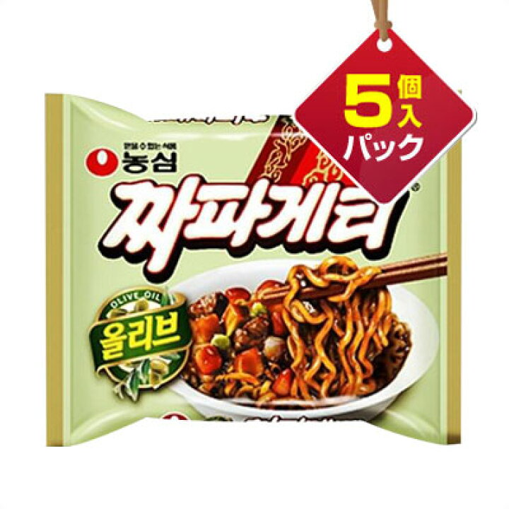 楽天市場 農心 チャパゲティ 140g 5個入りパック 1個当り109円ノンシム Nong Shim 韓国ラーメン インスタントラーメン ジャジャン麺 ジャージャー麺 スーパーセール ポイントアップ祭 マラソン 八道韓国食品