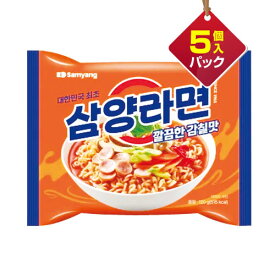 『三養』三養ラーメン(120g×5個入りパック)■1個当り135円 サムヤン 韓国ラーメン インスタントラーメンマラソン ポイントアップ祭