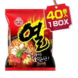 【まとめ買いがお得★1個当り148円】『オットギ』ヨル（熱）ラーメン(1BOX=120g×40個入)オトッギ 韓国ラーメン インスタントラーメンマラソン ポイントアップ祭