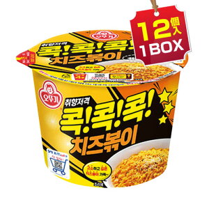 y܂Ƃߔ1285~zIbgM `[Y|bL Jbv 1BOX=95g×12 hȂJbv[ `[Y[ ؍[ CX^g[ ؍Hi