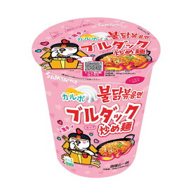 『三養』カルボブルダック炒めカップ麺(80g×1個)カルボナーラブルダッ サムヤン 韓国ラーメン カップ麺 インスタントラーメンマラソン ポイントアップ祭