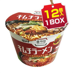 y܂Ƃߔ1235~z@ L`[ Jbv 1BOX=140g×12 Jbv[ ؍[ CX^g[ ؍Hi