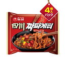 農心 四川 チャパゲティ 辛口 137g×4個入りパック ■1個当り230円 NONG SHIM 辛口ジャジャン麺 韓国ラーメン インスタントラーメン 韓国食品