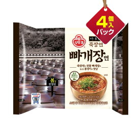 『オットギ』竹長然 パゲジャン麺(130g×4個)■1個当り277円味噌ラーメン 韓国ラーメン インスタントラーメン 韓国料理 韓国食品マラソン ポイントアップ祭