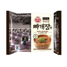 『オットギ』竹長然 パゲジャン麺(130g×1個)味噌ラーメン 韓国ラーメン インスタントラーメン 韓国料理 韓国食品マラソン ポイントアップ祭