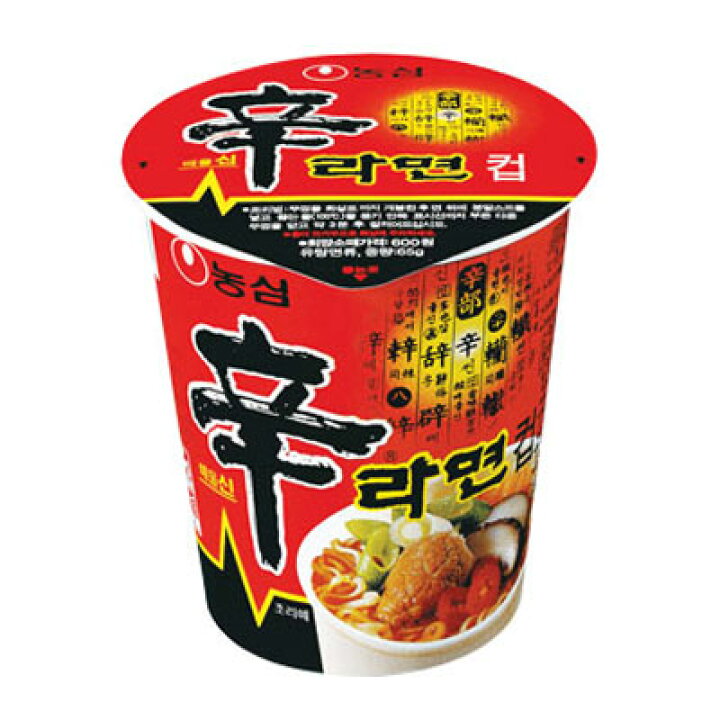楽天市場 農心 辛ラーメン カップ麺 小 65g 1個 シンラーメンカップ麺 シンラーメン ノンシム Nong Shim 韓国ラーメン インスタント ラーメンマラソン ポイントアップ祭 八道韓国食品