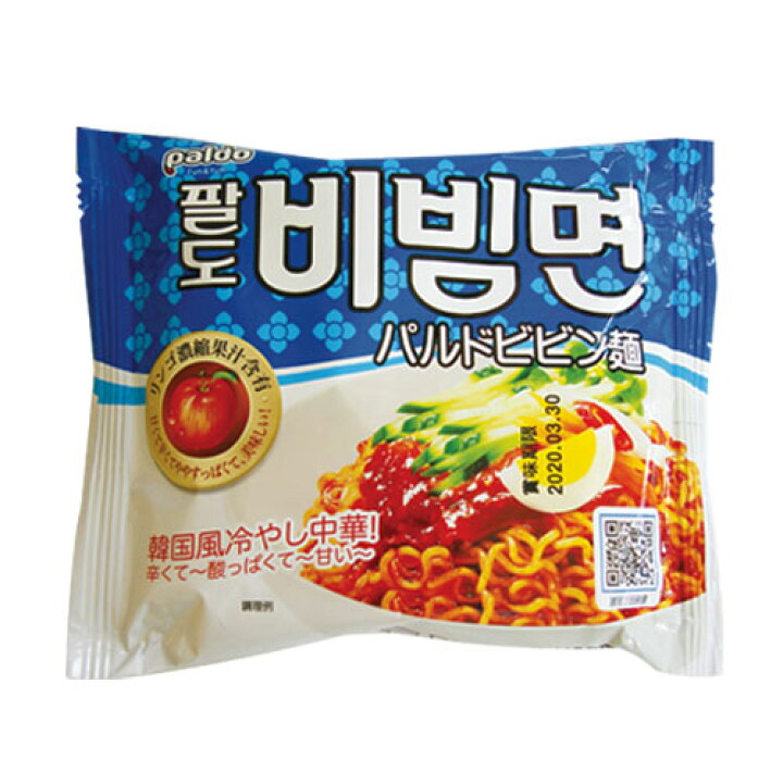 556円 【56%OFF!】 農心 PALDO ビビン麺 556円 【56%OFF!】 農心 PALDO ビビン麺