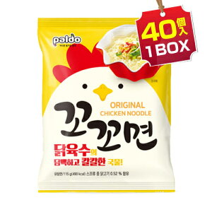 y܂Ƃߔ1167~zph RR h 1BOX=115g×40 Paldo ؍[ CX^g[ ؍Hi