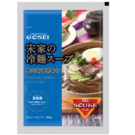 宋家 冷麺スープ 300g (1人前)ソンガ 冷麺 韓国料理 韓国食品 #