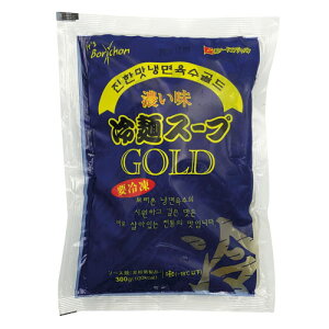 Ⓚ borichon  ZX[vGOLD 300g×1܃{` ˃X[v ؍Hi