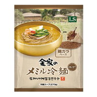 数量限定！「訳あり50％セール」（使用/賞味期限：2026.06.22）★LS 金家のメミル冷麺スープ 270g (1人前…