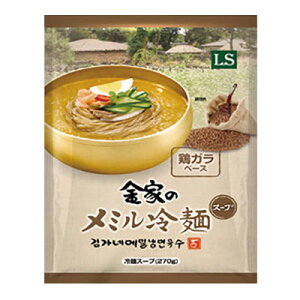 LS Ƃ̃~˃X[v 270g (1lO)؍ ؍Hi