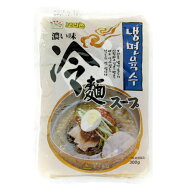 ボリ村 冷麺スープ 濃い味 300g×1個 韓国冷麺 韓国食品