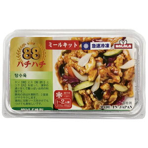 Ⓚ n`n` ؍| ^XN 430g`460g(1`2lO) ~[Lbg ȒP ؍ ؍