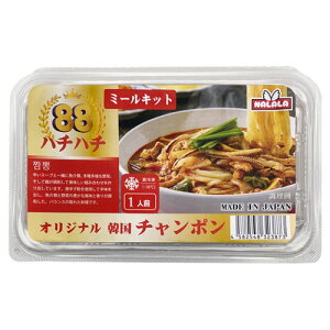 Ⓚ n`n` ؍`| 580g`650g(lO) hCNX[vƖ ~[Lbg ȒP ؍ ؍