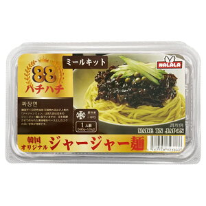 Ⓚ n`n` ؍W[W[ 480g`520g(lO) WW~ `W ~[Lbg ȒP ؍ ؍