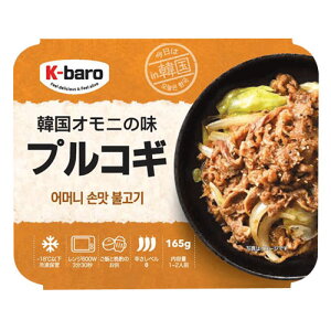 Ⓚ K-baro ؍Ij̖ vRM 165g(1`2lO) ؍Ă ؍