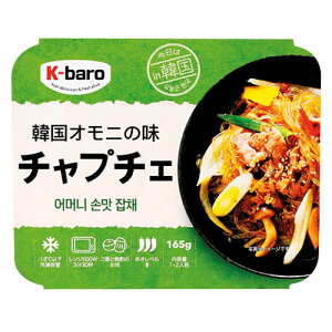 �Ⓚ K-baro �؍��I���j�̖� �`���v�`�F 165g(1�`2�l�O)�͂邳���u�� �؍�����