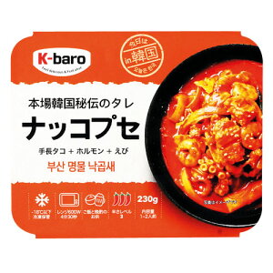 Ⓚ K-baro {؍`̃^ibRvZ 230g(1`2lO) R h痿 z Gr ^R ؍