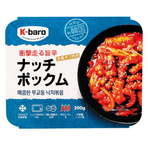 Ⓚ K-baro Ռ|hib`|bN 200g(1`2lO) CC_Ru ؍