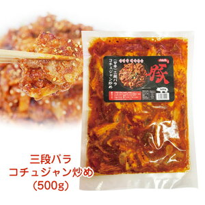 Ⓚ `O OioR`Wu ؍t Ðh 500g [b{N ؓ ē ؍