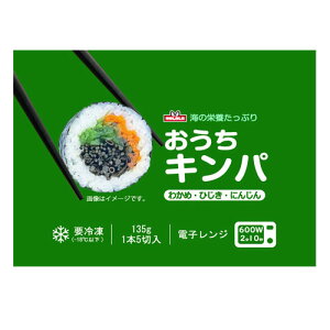 Ⓚ NALALA Lp 킩߁EЂEɂ񂶂 135g×1{(5ؓ)؍Cۊ Ⓚy ؍Hi