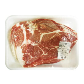 [冷凍]『牛肉類』特上プルコギ用牛肉｜薄切り・2mm(1kg)■アメリカ産お肉 牛肉 炒め 韓国料理マラソン ポイントアップ祭