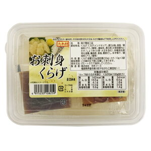 ① hg炰E^t(500g) 炰 CN