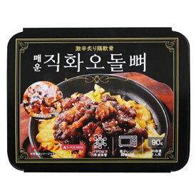 [冷凍]『Choi's Food』レンジでチン! 激辛炙り鶏の軟骨 オドルピョ(105g・1人前)お取り寄せグルメ 直火 炙り 韓国本場の味 おつまみ 韓国料理マラソン ポイントアップ祭