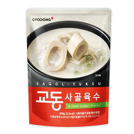 GYODONG 牛骨スープ 500g・辛さ0 げんこつスープ ギョドン ハウチョン 韓国スープ 韓国食品 $