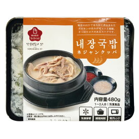 [冷凍]『ビビム』ネジャンクッパ(480g)豚骨スープ ホルモンスープ へジャンクッ 韓国家庭味 韓国スープ 韓国料理 韓国食品スーパーセール