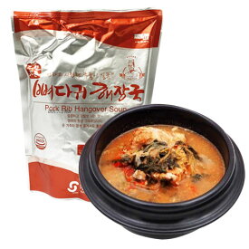 ■楽天スーパーSALE 10%OFF■ザヨンギットン 骨付きへジャンク 900g ソンボン食品 韓国スープ 韓国食品