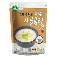 ★期間限定SALE 15%OFF★ソンボン 牛コムタンスープ 1kg濃厚 牛骨 ソンボン食品 牛肉 韓国スープ 韓国食…