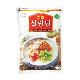 『眞漢』ソルロンタン(570g・辛さ0) ジンハン レトルト 韓国スープ 韓国鍋 韓国料理 チゲ鍋 韓国食品マラソン ポイントアップ祭