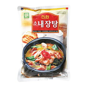 『眞漢』牛ネジャンタン(600g・辛さ2) ジンハン レトルト 韓国スープ 韓国鍋 韓国料理 チゲ鍋 韓国食品マラソン ポイントアップ祭