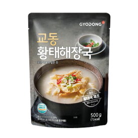 『GYODONG』ファンテク(500g・辛さ0) プゴク (干しタラスープ) ハウチョンファンテク 美肌 レトルト 韓国スープ 韓国鍋 韓国食品 レトックス 体 おいしい うまい 旨いスーパーセール