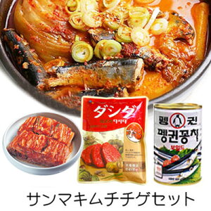 yZbgz ① ܃L``QZbg ؃L`500g+T}ʋl400g+_V_100g R`L``Q ؍Hi