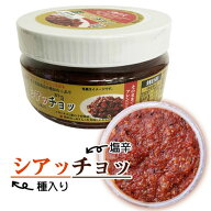 冷凍 シアッチョッ 500g 種入り塩辛ビビン塩辛 ご飯の友 通販 韓国塩辛 韓国料理 韓国食品 $