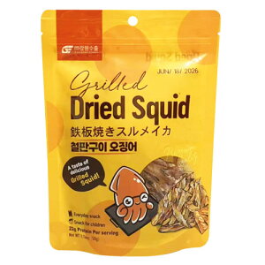 SĂXCJ 50gx1 BBQXCJ ؍َq ؍Hi