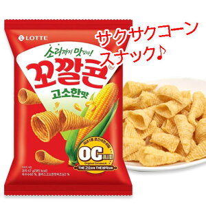 LOTTE �R�b�J���R�[�� ���΂����� 67g ���b�e �R�[���X�i�b�N �؍����َq �؍��H�i