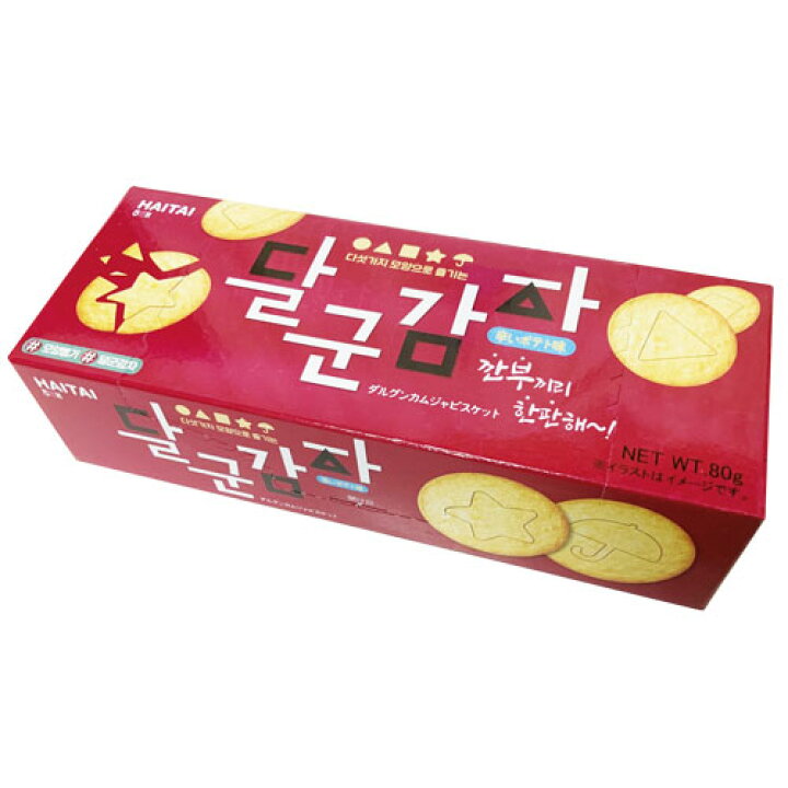 市場 冷蔵 190ml 延世牛乳 Yonsei イチゴ味牛乳 イチゴ味ミルク ロングライフ牛乳