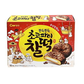 『CW』チョンウ もちもちチョコパイ チャルトック 258g(12個入) 餅チョコパイ 韓国お菓子 韓国食品マラソン ポイントアップ祭