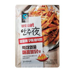  AW Ne shu_N 25g `WEH XibN ؍َq ؍Hi