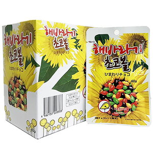 y܂Ƃߔ1120~zwe Ђ܂`R 1BOX=40g×12 HAITAI r^~E Ђ܂ `Rbg ؍َq ؍Hi