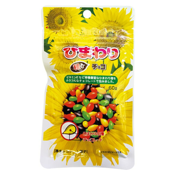 楽天市場 ヘテ ひまわり種チョコ 60g 1袋 ビタミンe ひまわり種 チョコレット 韓国お菓子 韓国食品マラソン ポイントアップ祭 八道韓国食品