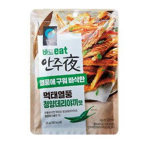  AW Ne `ƂĂ 25g `WEH XibN ؍َq ؍Hi